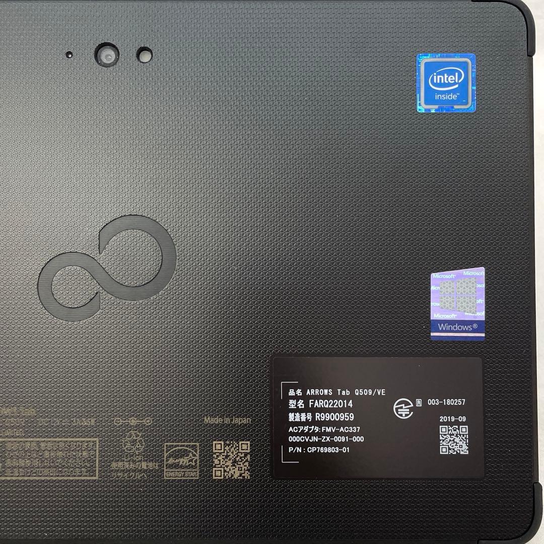 ARROWS Tab Q509/VE SSD128GB ペン付 超美品　#D