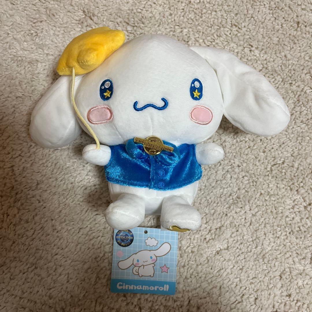 【希少】ユニバーサル・スタジオ・シンガポール限定 シナモロール ぬいぐるみ