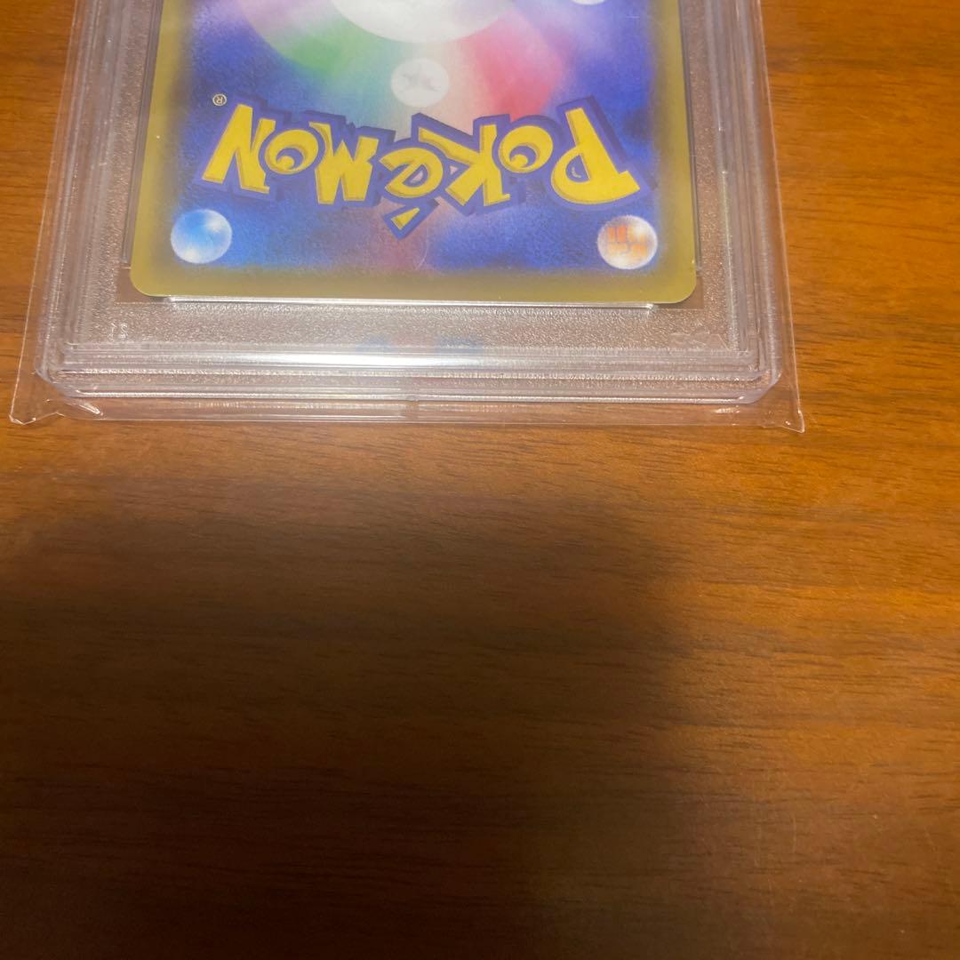 グレイシア　v sa psa10 ブイズ　ポケモンカード