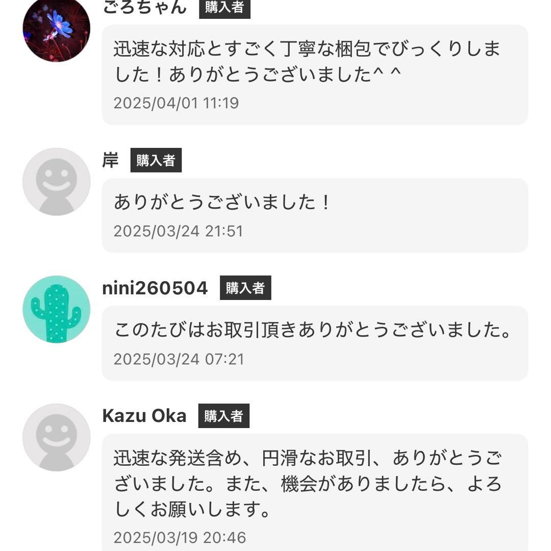 BOSE VCS-10 センタースピーカー ブラック