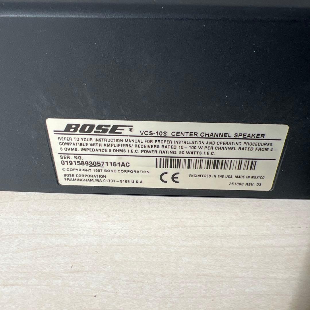 BOSE VCS-10 センタースピーカー ブラック