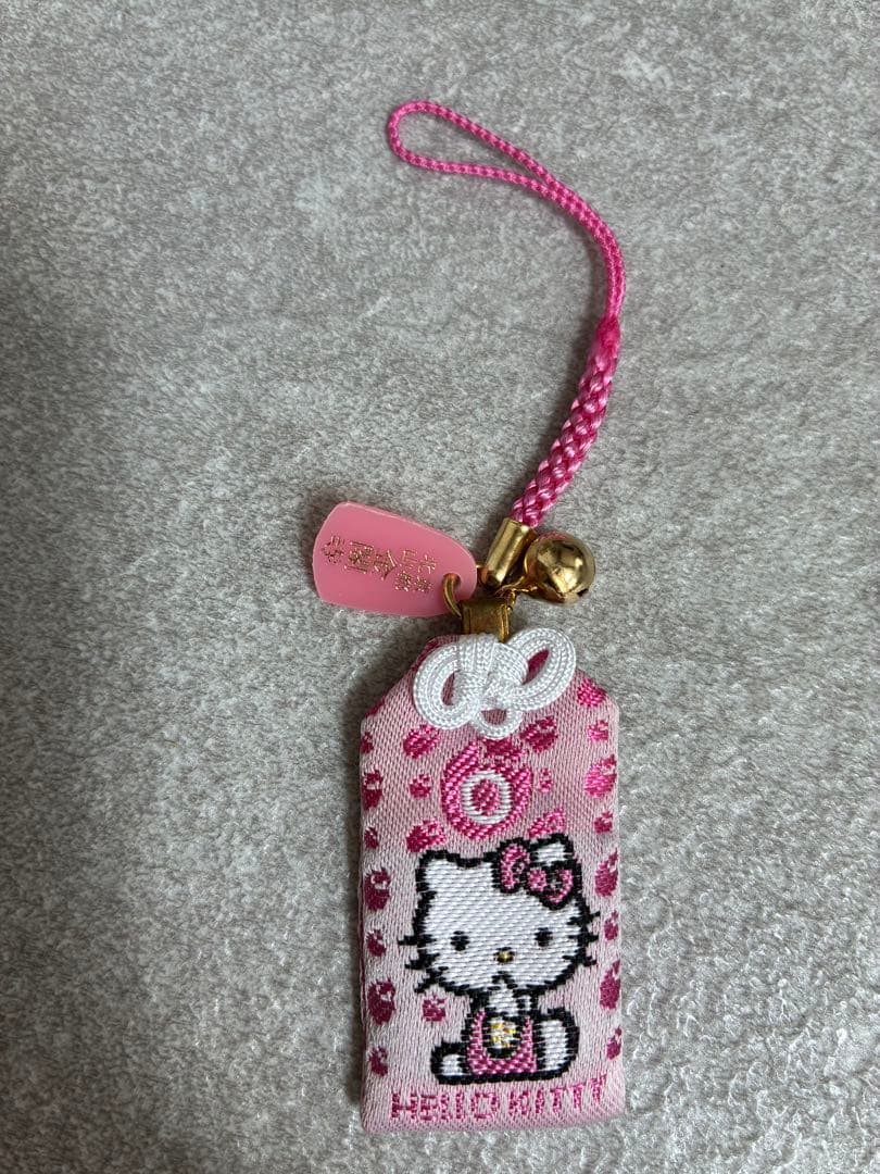 ご当地ハローキティ 根付け ストラップ 11点 御守り1点　セット販売