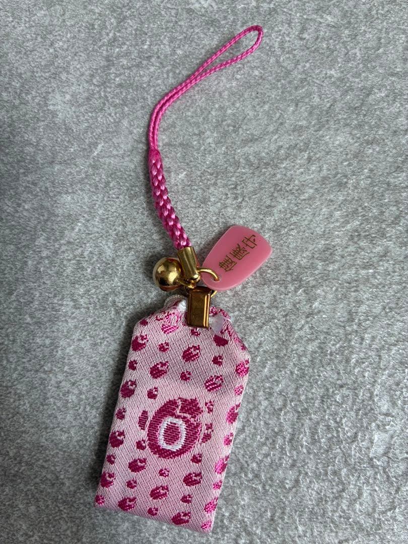 ご当地ハローキティ 根付け ストラップ 11点 御守り1点　セット販売