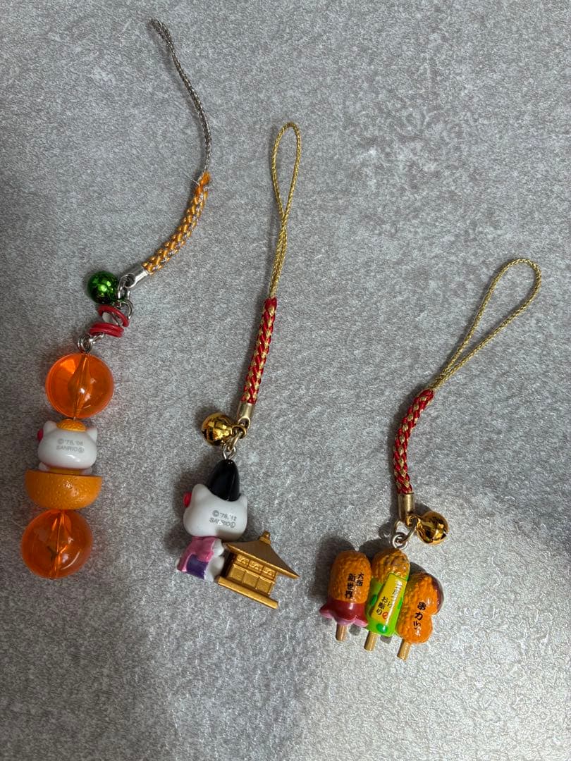 ご当地ハローキティ 根付け ストラップ 11点 御守り1点　セット販売