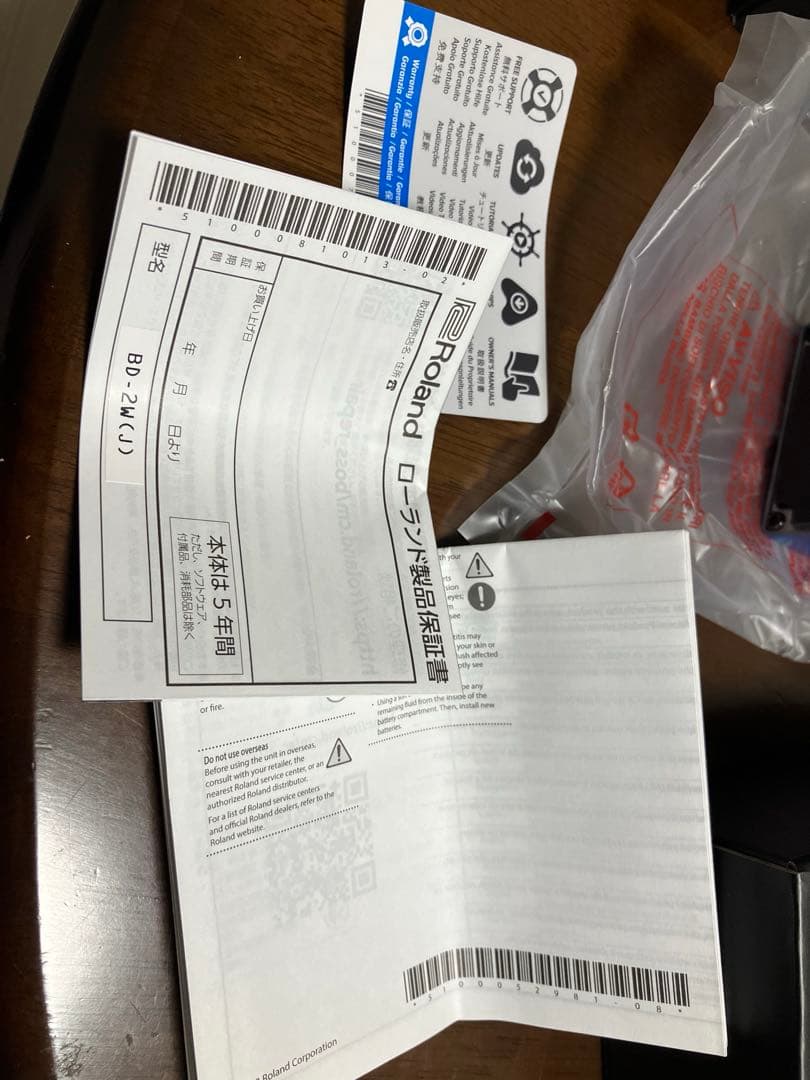 新品 BOSS Blues D BD-2W ボス