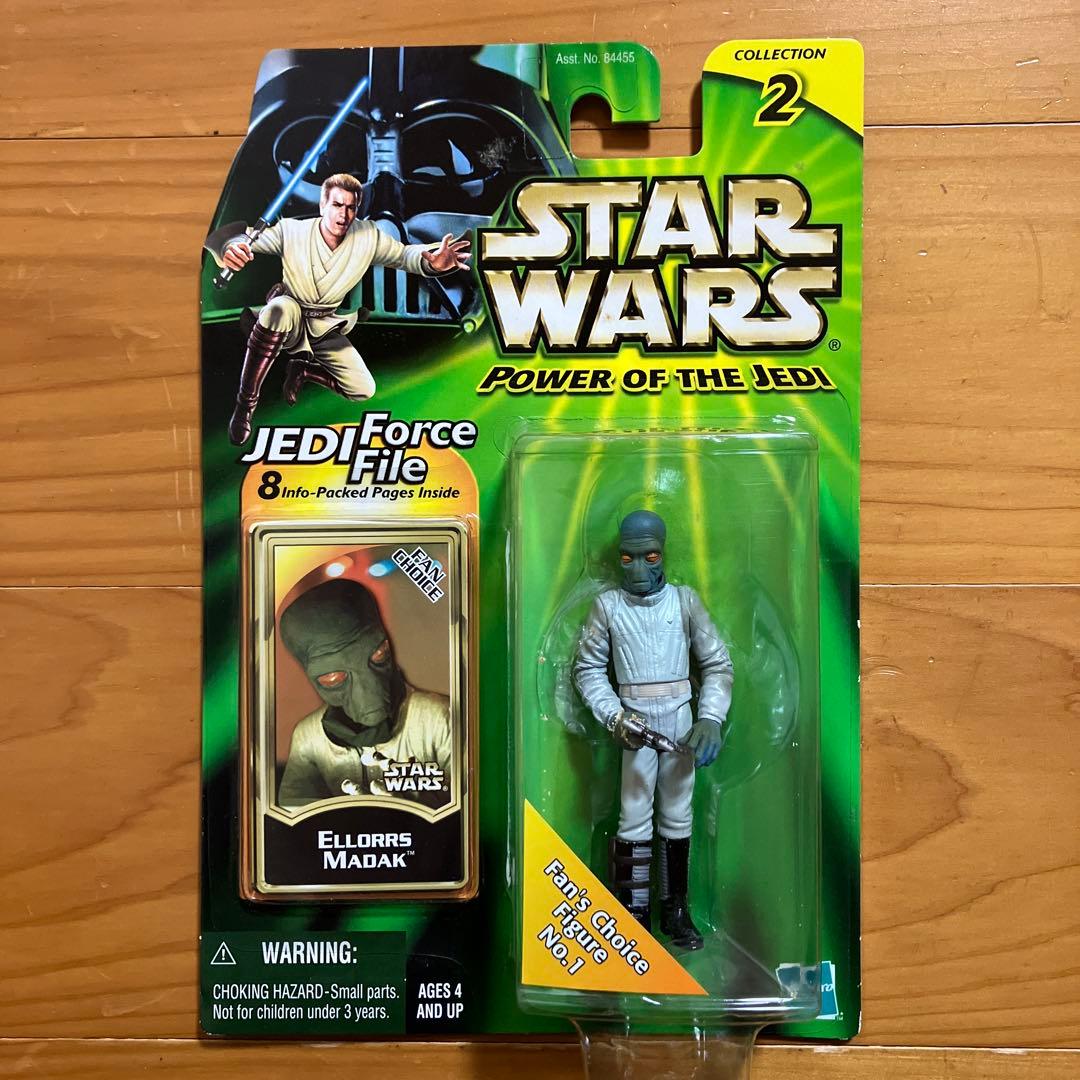 ケ*丸様 【未開封】Star Wars ベーシックファンチョイス　フィギュア5体