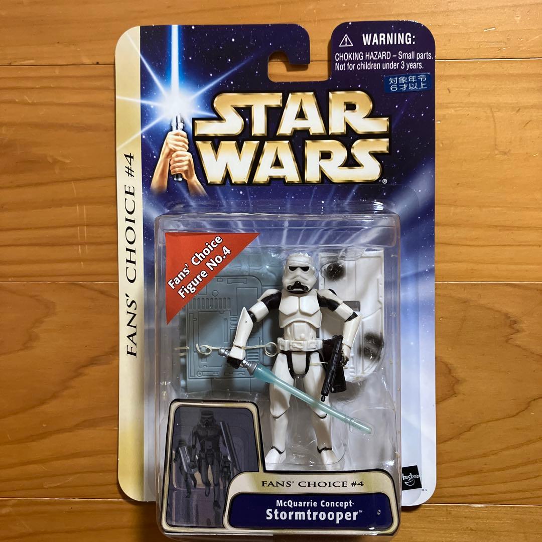 ケ*丸様 【未開封】Star Wars ベーシックファンチョイス　フィギュア5体