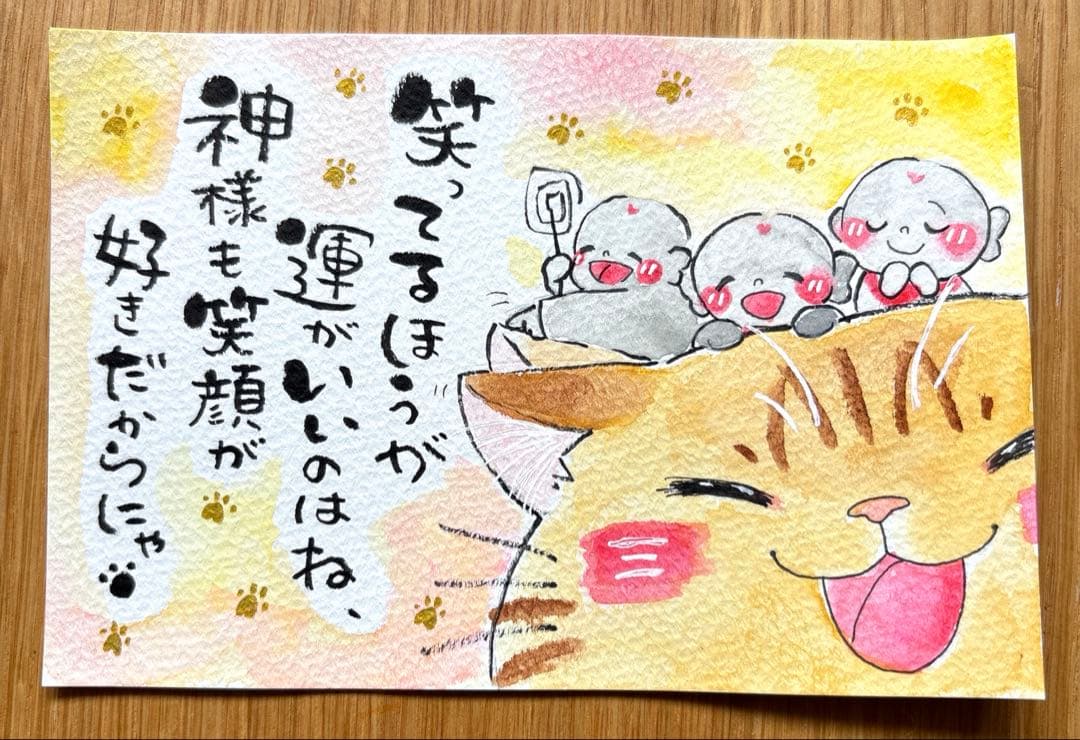 ありむらページ