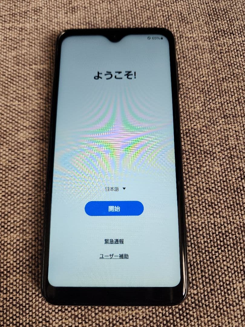 Galaxy A23 5G 64GB 黒 極美品