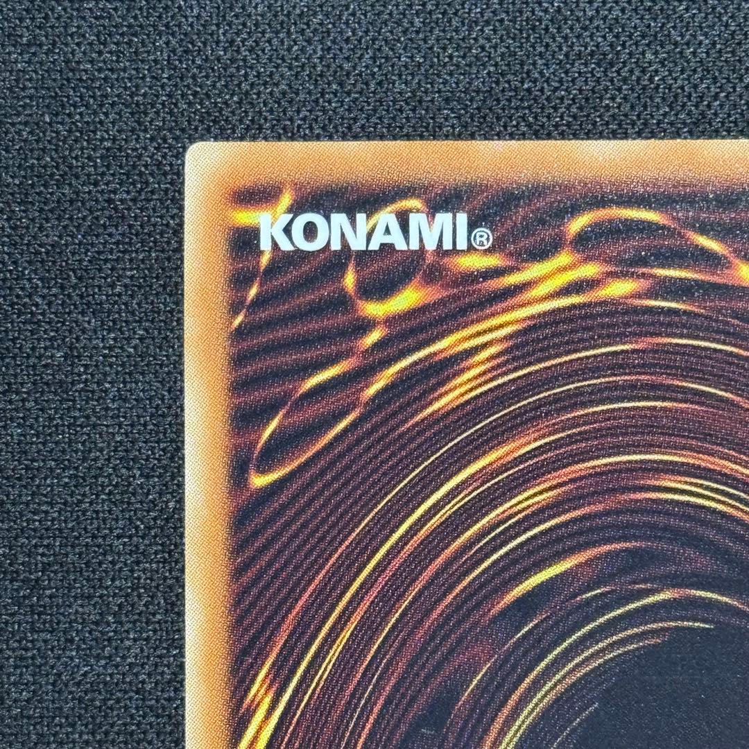 日本版 キリ番 サイバース・コード・マジシャン グランドマスターレア 遊戯王