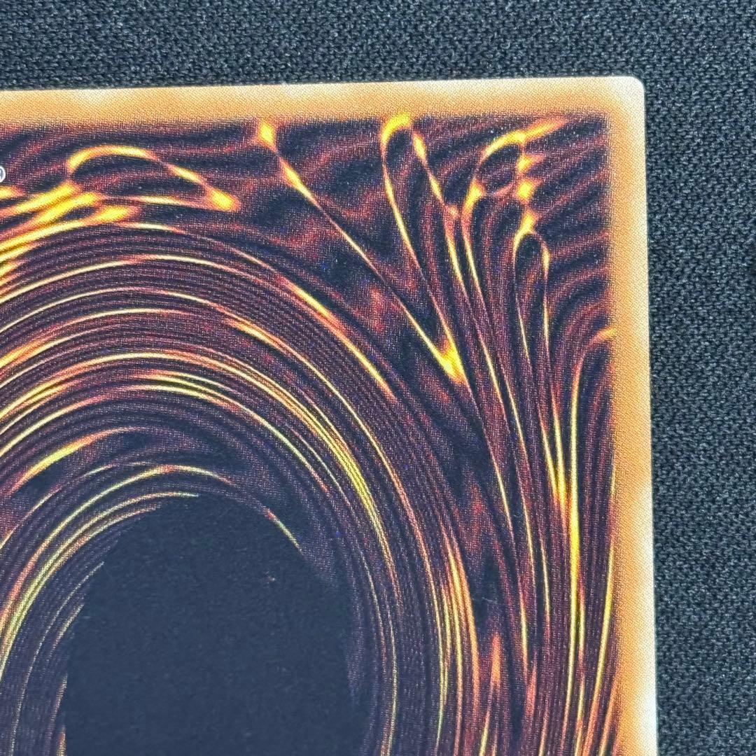 日本版 キリ番 サイバース・コード・マジシャン グランドマスターレア 遊戯王