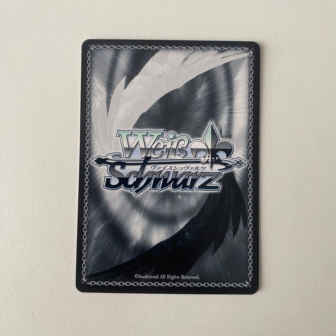 ヴァイスシュヴァルツ アズールレーン ハムマンII sp サインカード