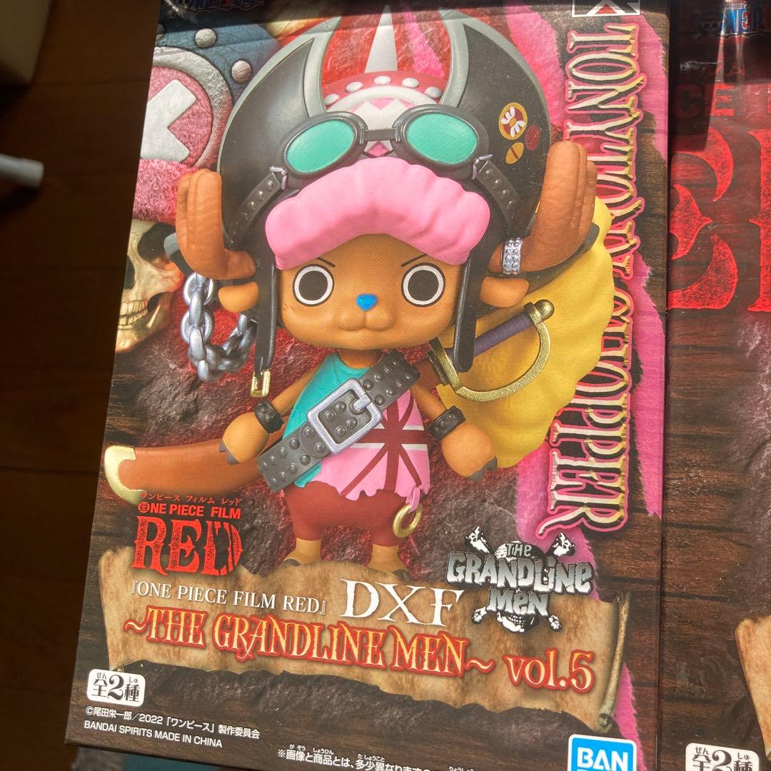 ONE PIECE FILM RED DXF フィギュア８体セット