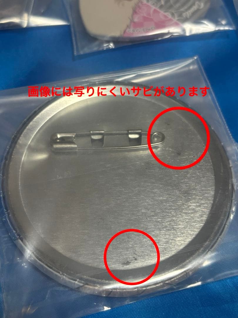 ダンデビ　ローエン　まとめて　缶バッジ類