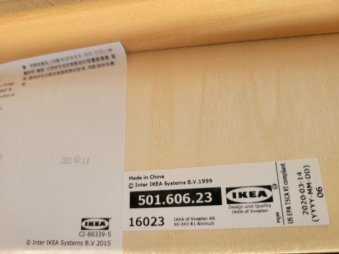 ナ*リ様 【中古】IKEA Karlstad グレー 2.5人掛け ソファー