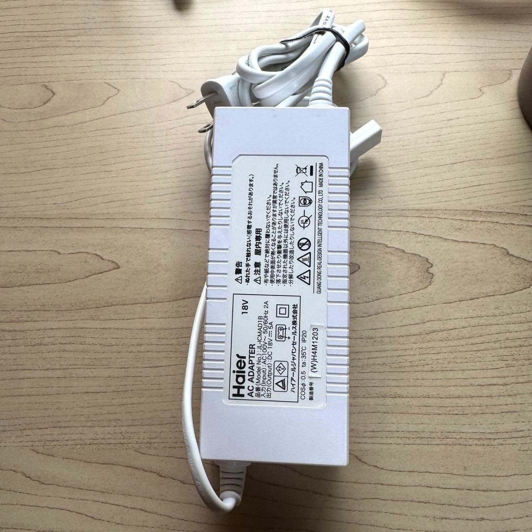 【美品】ハイアールフリージングクッカーJL-ICM710A