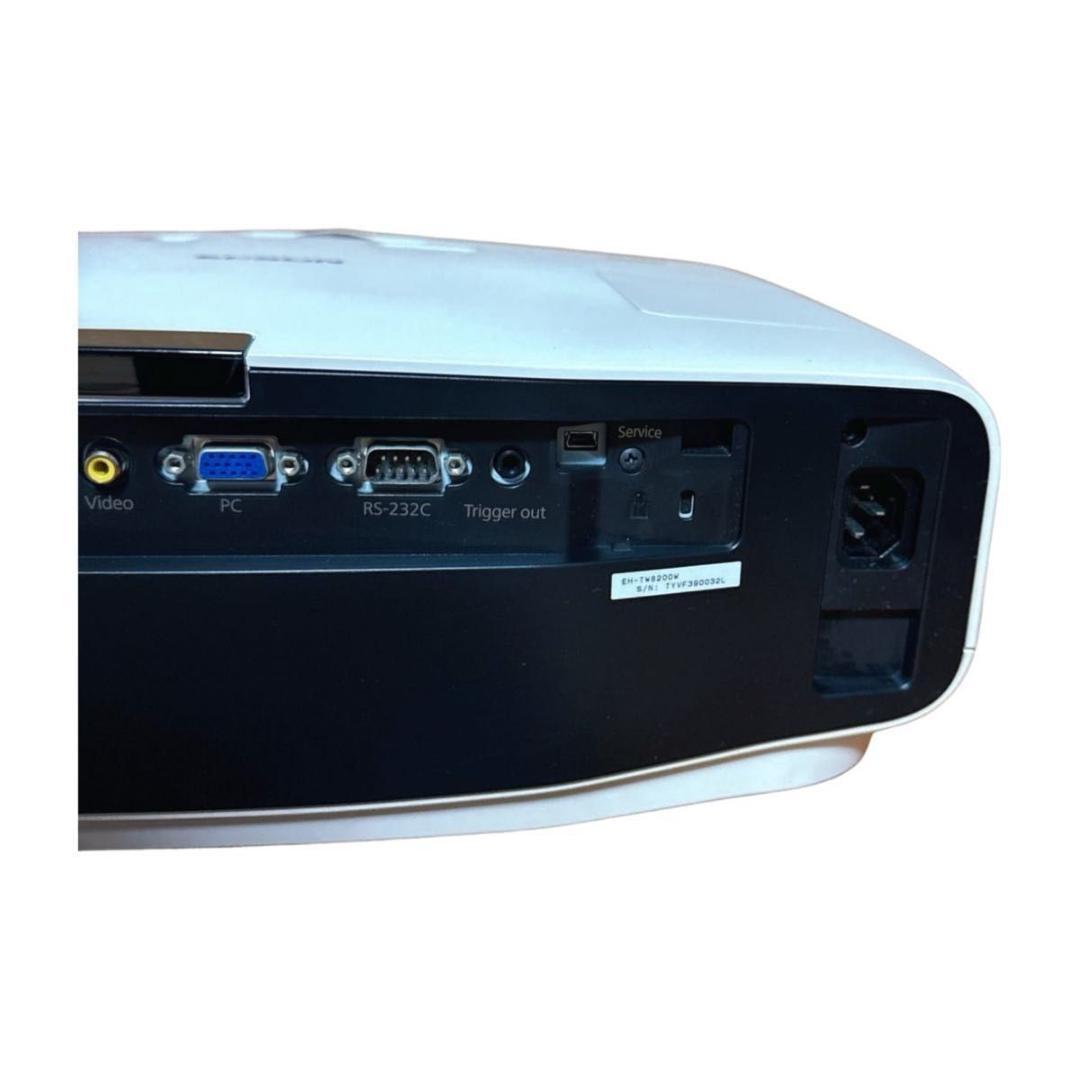 EPSON EH-TW8200W プロジェクター ホワイト