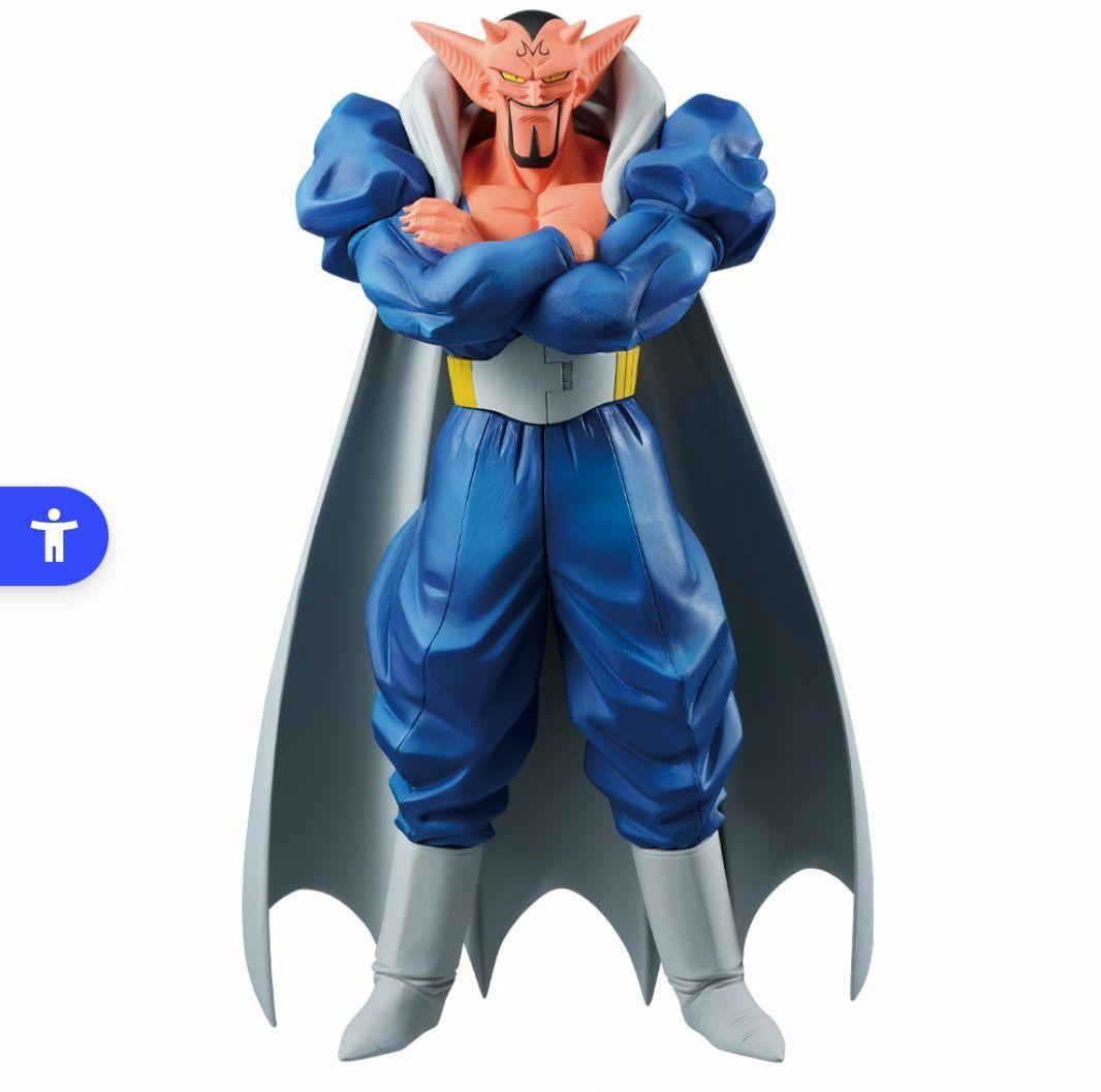 早い者勝ち❗【最安】一番くじ ドラゴンボール B賞 ダーブラフィギュア バビディ