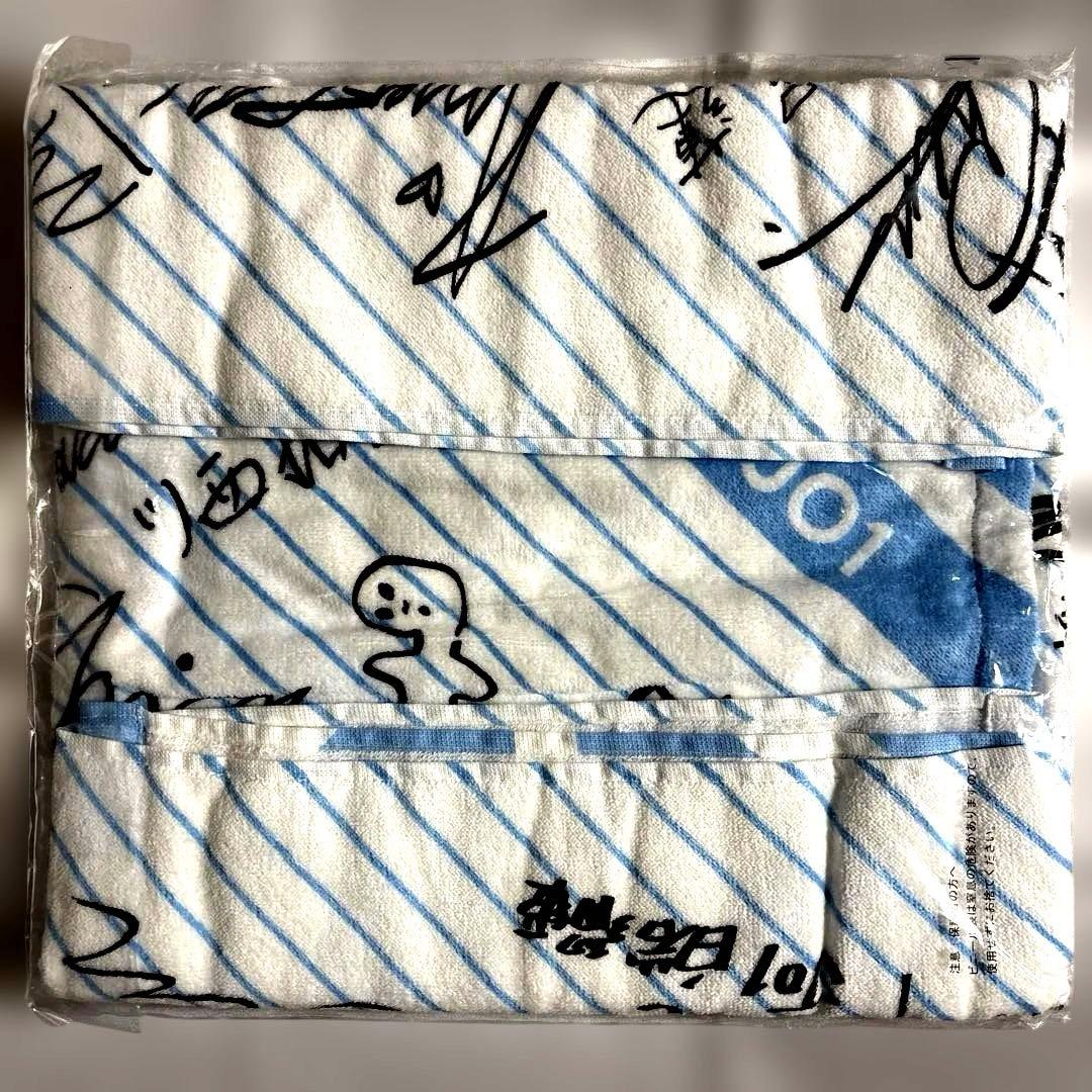 JO1 一番くじ ラストワン賞 第一弾・第二弾