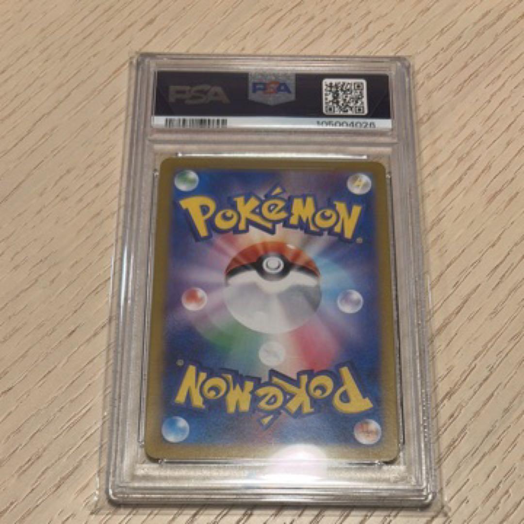 ポケモンカードゲーム 2024 POKEMON SV6a JP #078 EEVE ART RARE