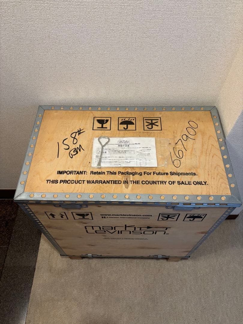 Mark Levinson アンプケース（空箱）