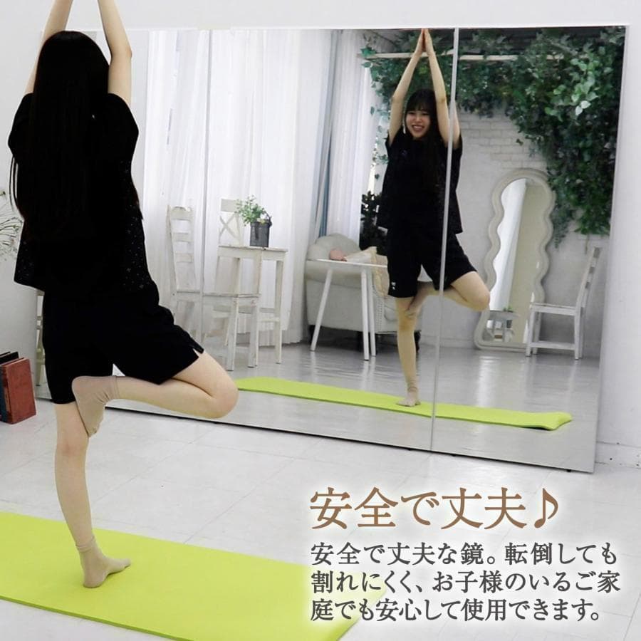割れない鏡 スタンドミラー 姿見 全身鏡 軽量 幅100×160cm（ブラック）