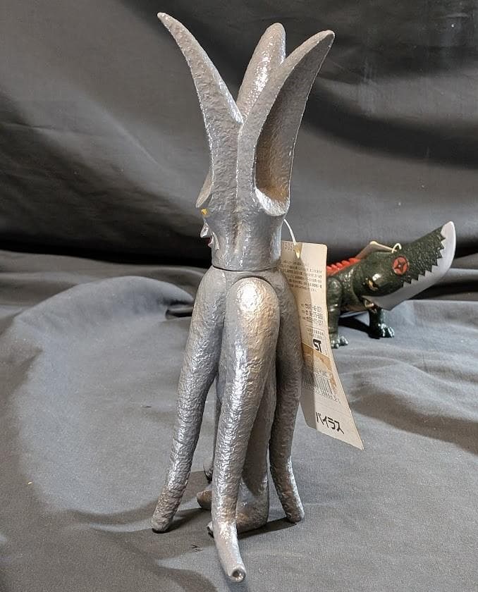 ギロン＆バイラス 昭和ガメラ登場怪獣（バンダイ）タグ付ソフビフィギュア２体セット