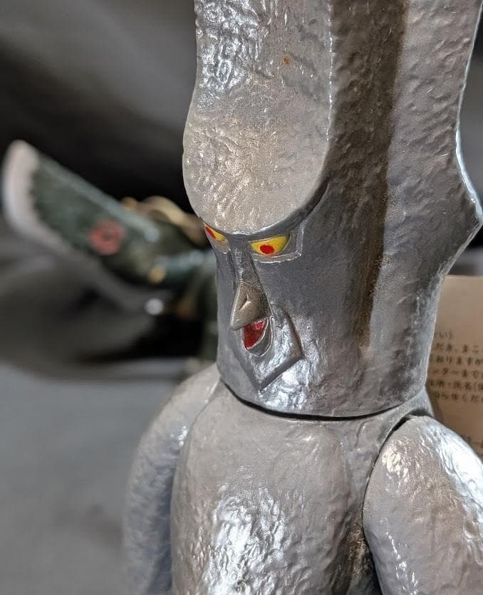 ギロン＆バイラス 昭和ガメラ登場怪獣（バンダイ）タグ付ソフビフィギュア２体セット