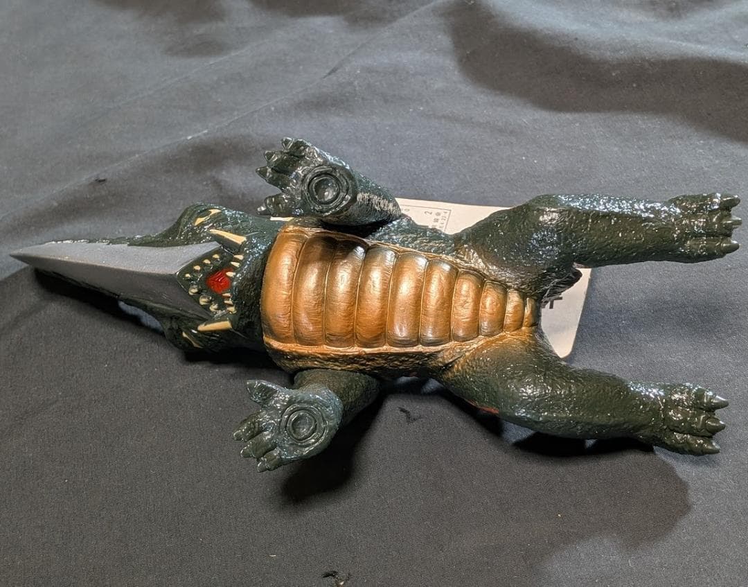 ギロン＆バイラス 昭和ガメラ登場怪獣（バンダイ）タグ付ソフビフィギュア２体セット