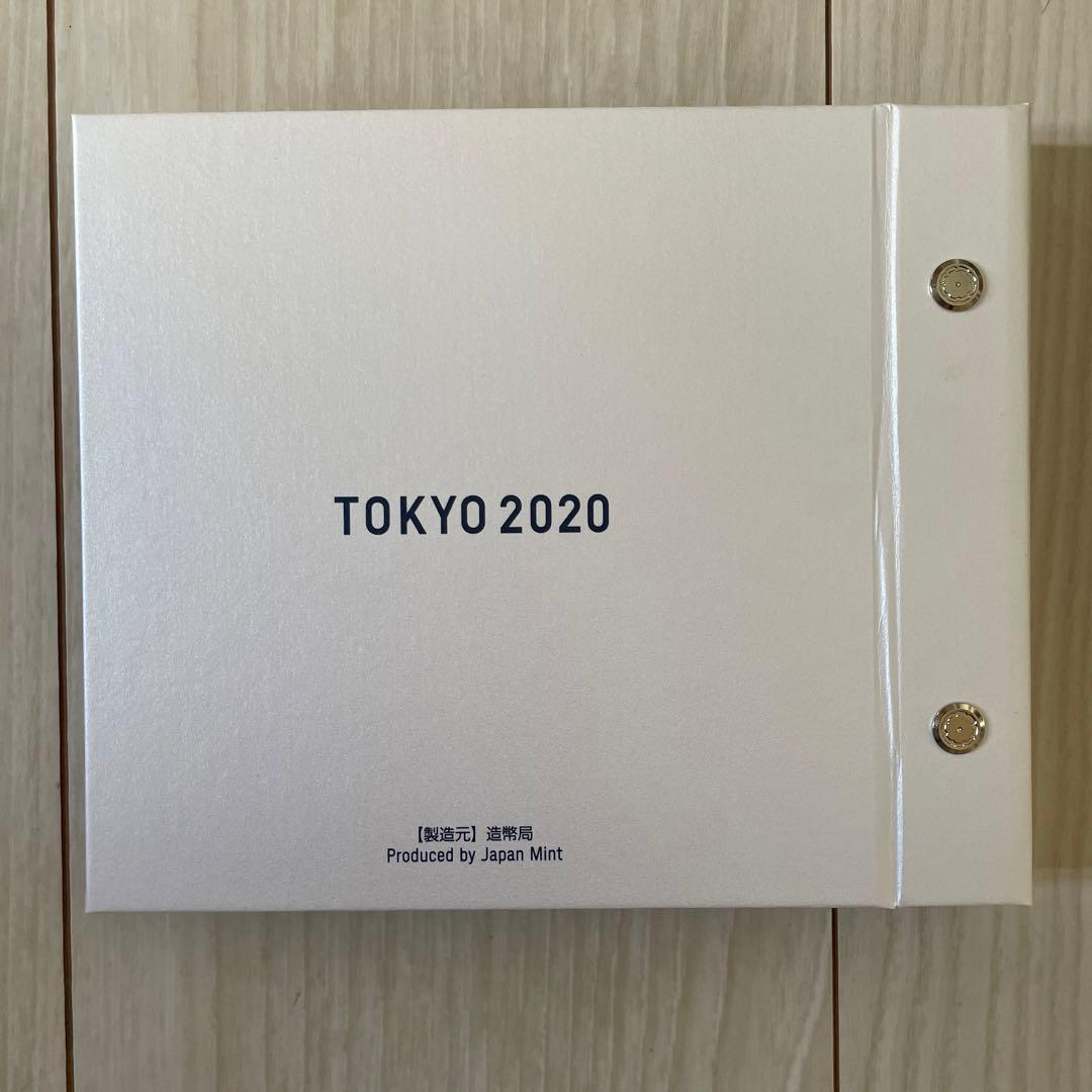 TOKYO2020 記念硬貨　コンプリートセット