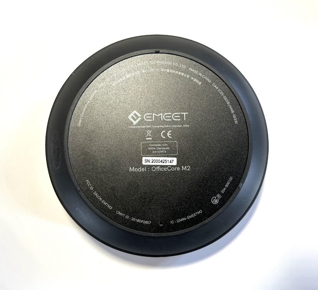 EMEET OfficeCore M2 スピーカーフォン