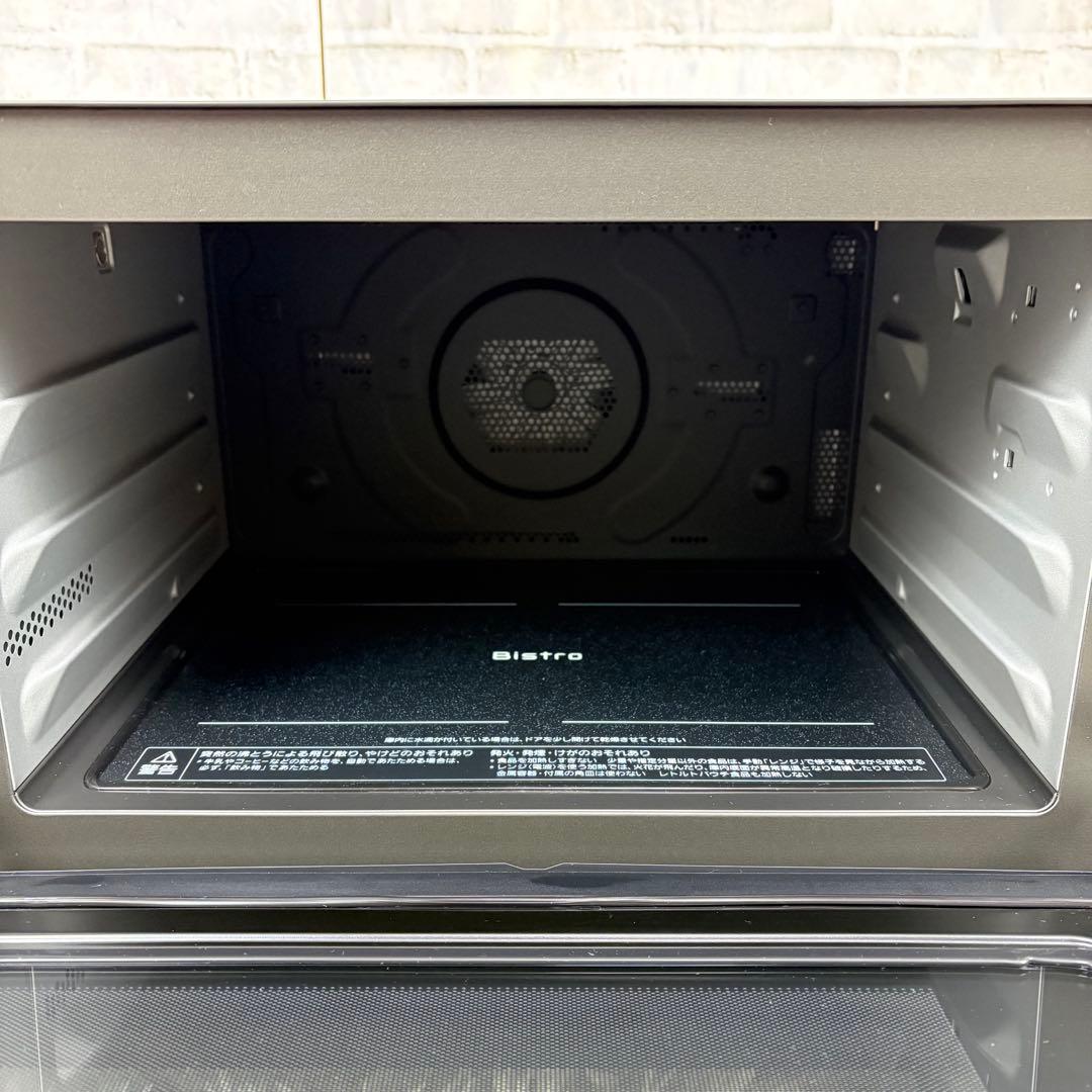 未使用品 Panasonic スチームオーブンレンジ NE-UBS10A-K