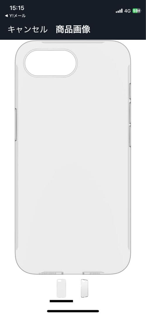iPhone16e 128GSIMフリ〜。