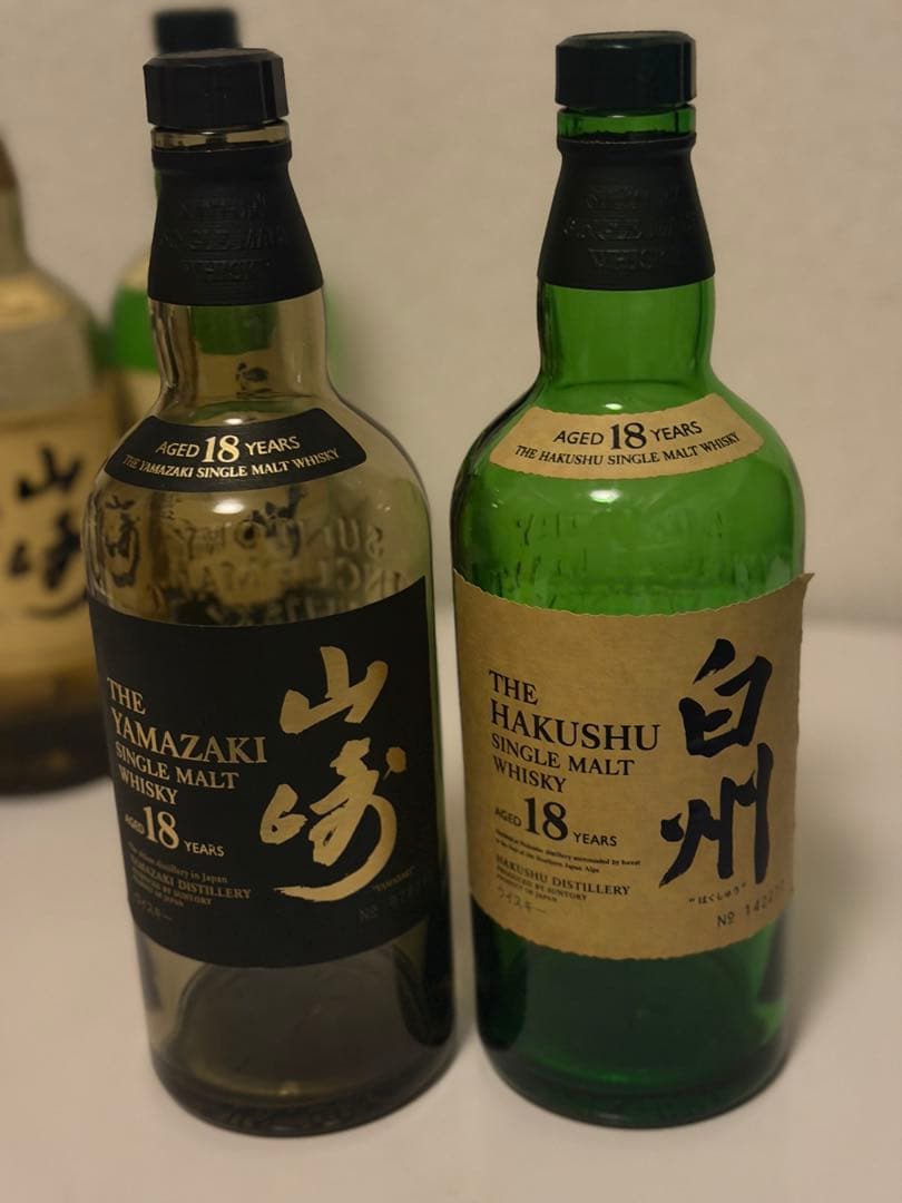 山﨑18年　白州18年　山﨑12年　白州12年　瓶セット