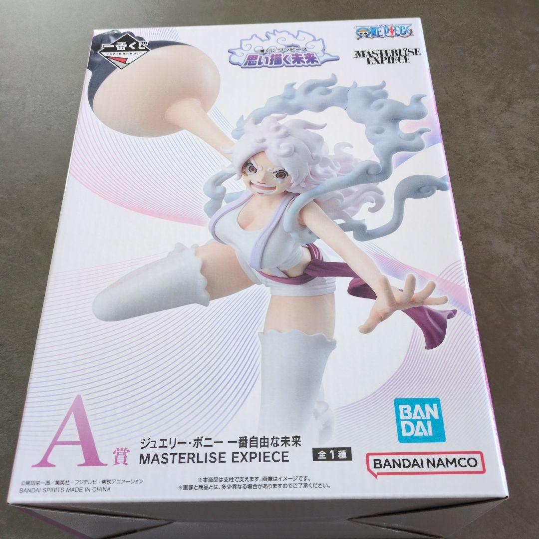 1番くじワンピース A賞E賞セット