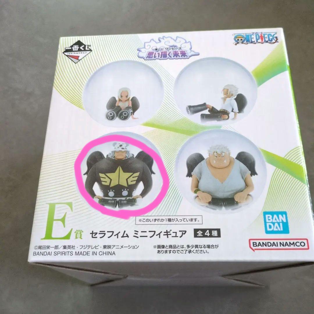 1番くじワンピース A賞E賞セット