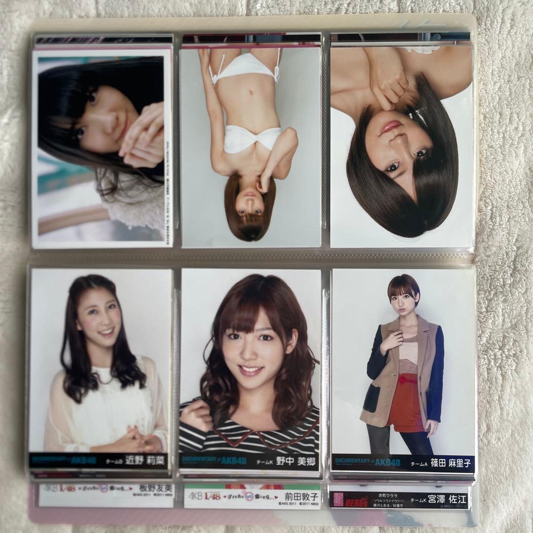 【激レア】 篠田麻里子サンタ衣装写真ケース 大量 AKB メンバー写真 おまけ付