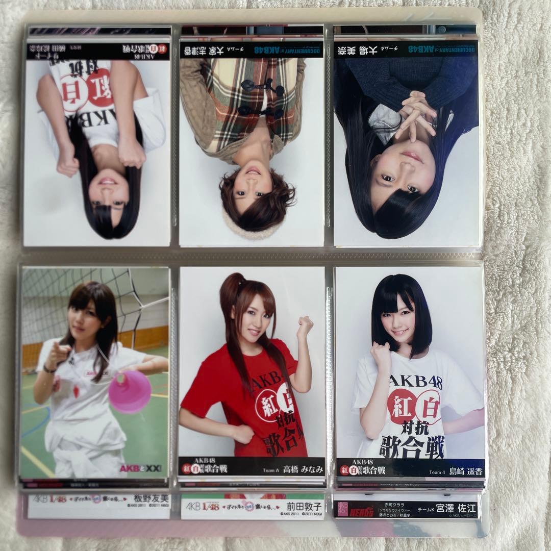 【激レア】 篠田麻里子サンタ衣装写真ケース 大量 AKB メンバー写真 おまけ付