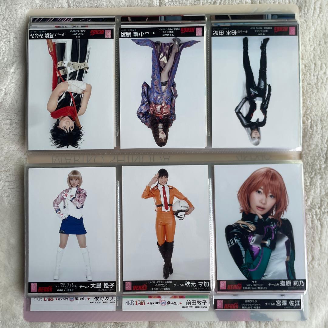 【激レア】 篠田麻里子サンタ衣装写真ケース 大量 AKB メンバー写真 おまけ付