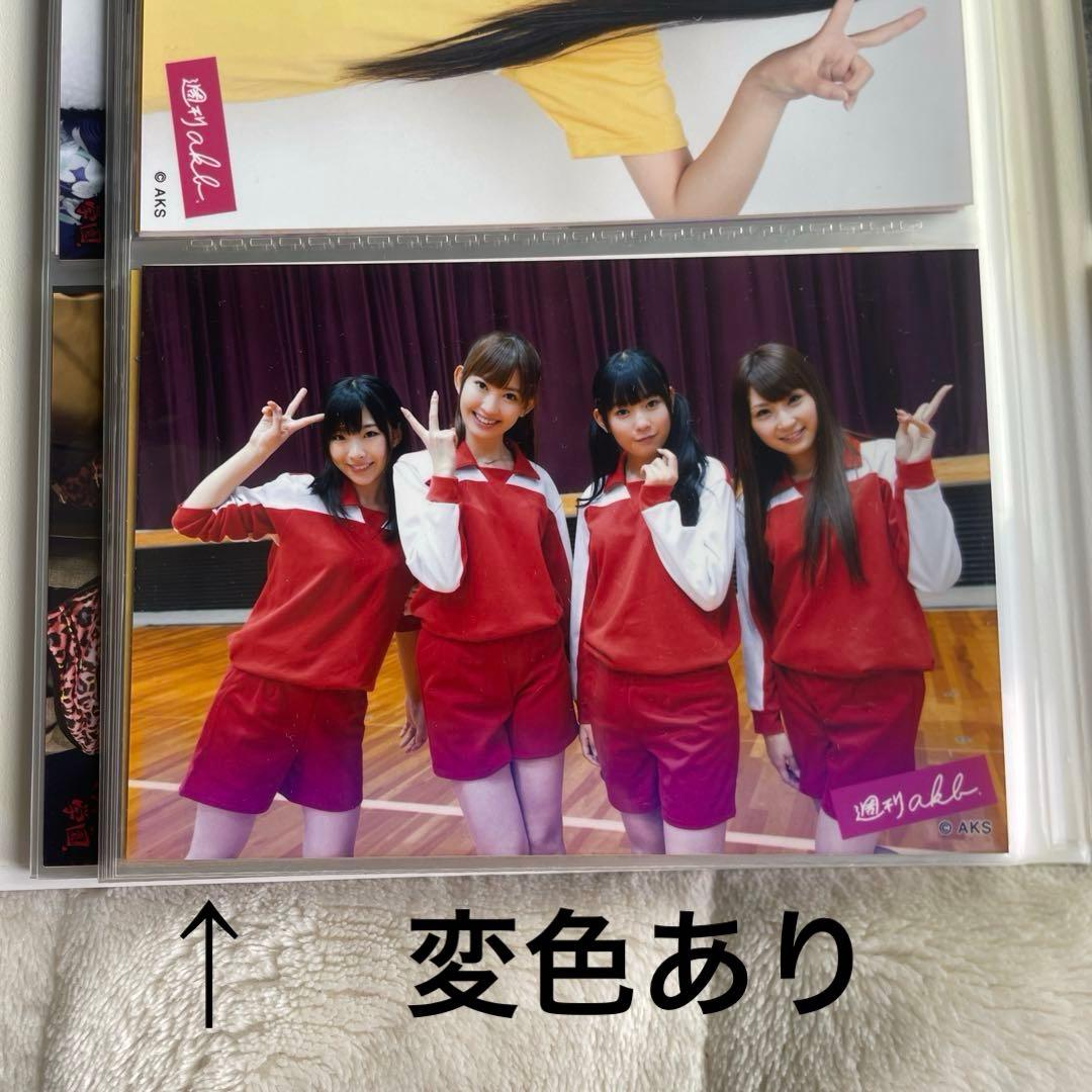 【激レア】 篠田麻里子サンタ衣装写真ケース 大量 AKB メンバー写真 おまけ付