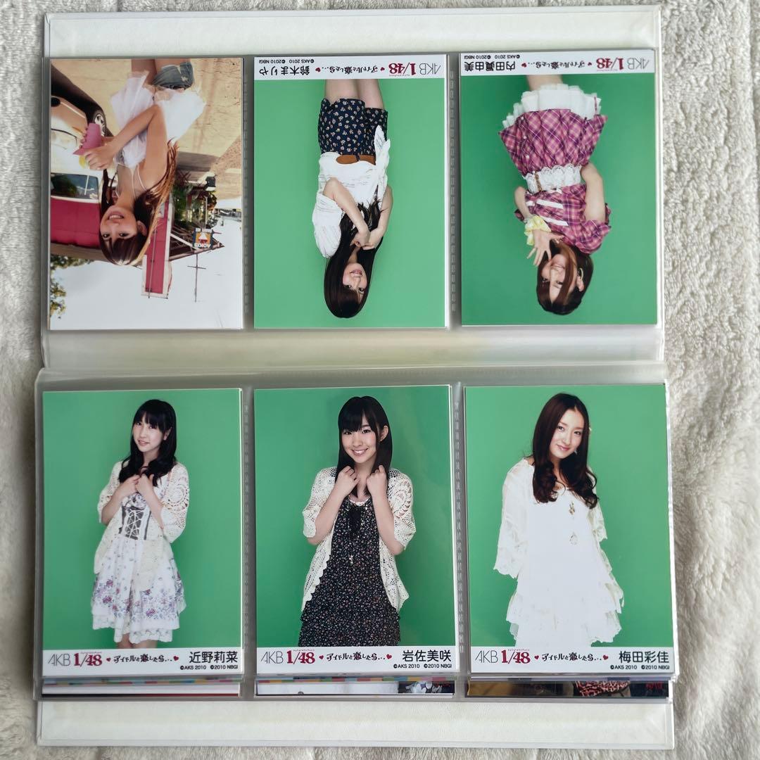 【激レア】 篠田麻里子サンタ衣装写真ケース 大量 AKB メンバー写真 おまけ付