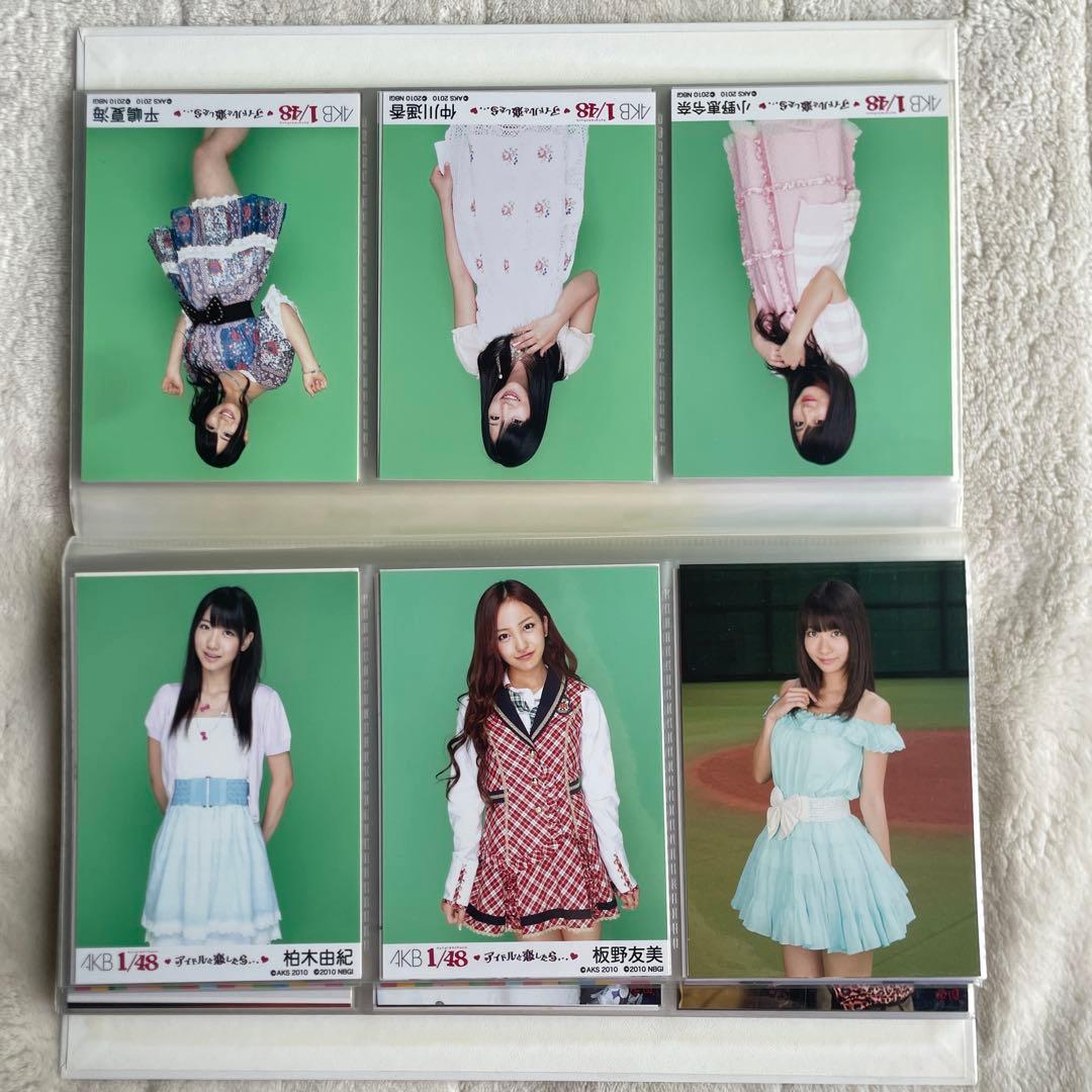 【激レア】 篠田麻里子サンタ衣装写真ケース 大量 AKB メンバー写真 おまけ付