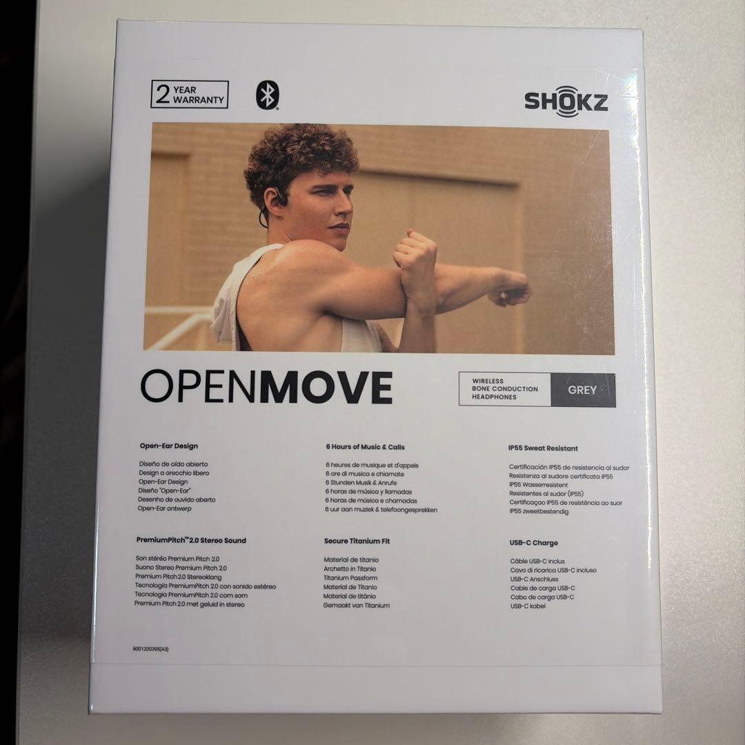 【新品未開封】SHOKZ OPENMOVE 骨伝導イヤホン グレー