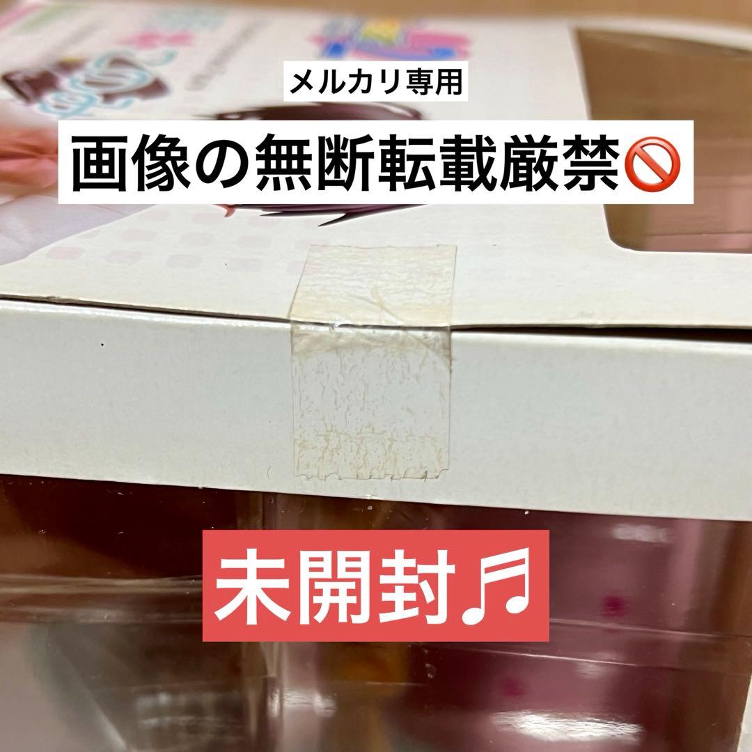 【未開封】 To heart2　柚原このみ　1/8スケールフィギュア　レア