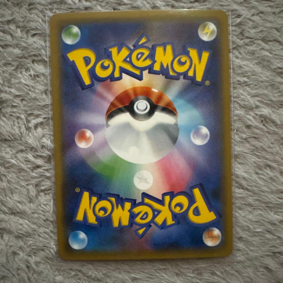 ポケモンカードgx まとめ売り