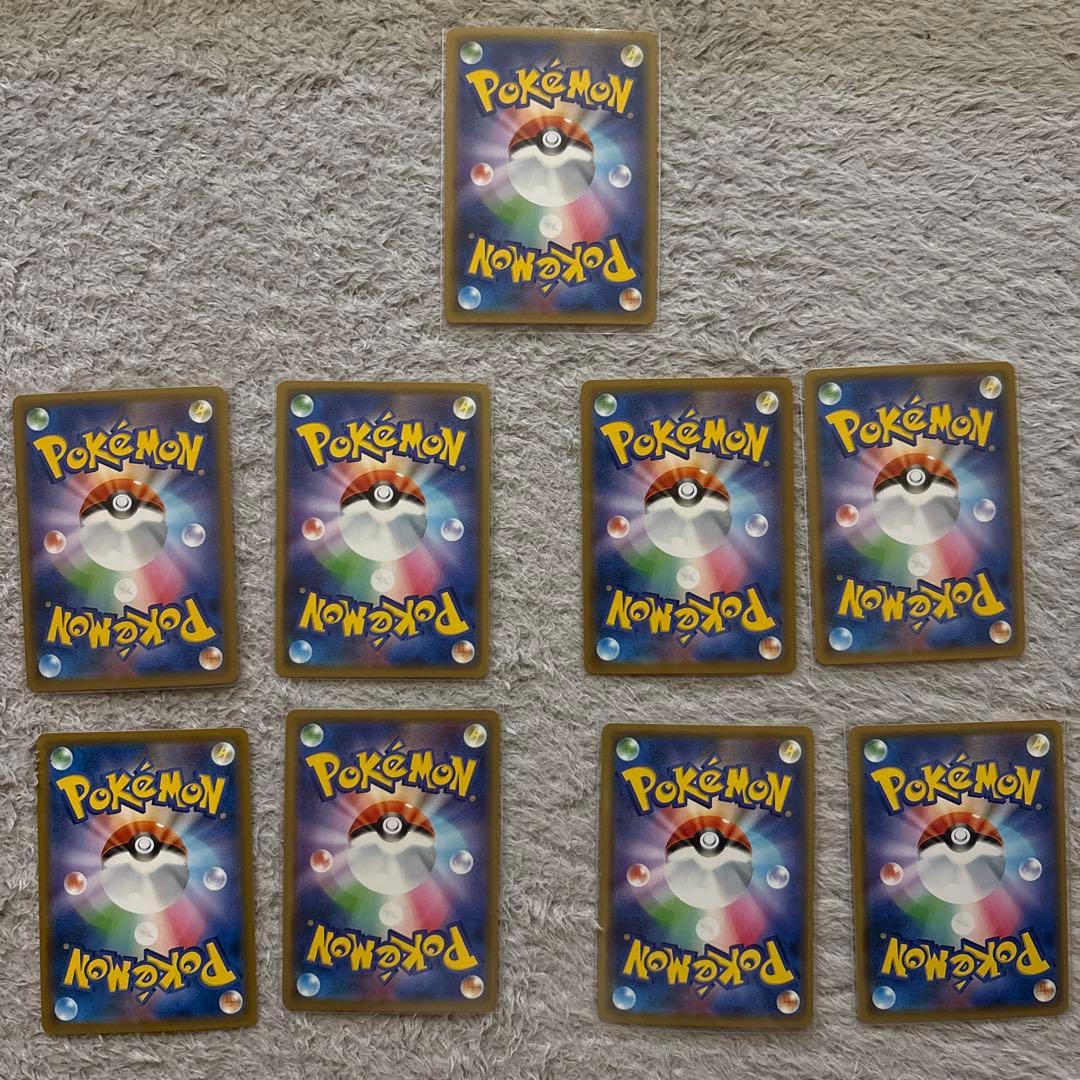 ポケモンカードgx まとめ売り