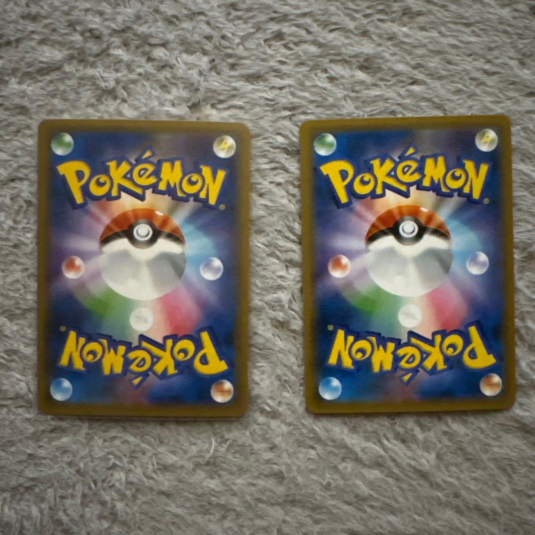 ポケモンカードgx まとめ売り