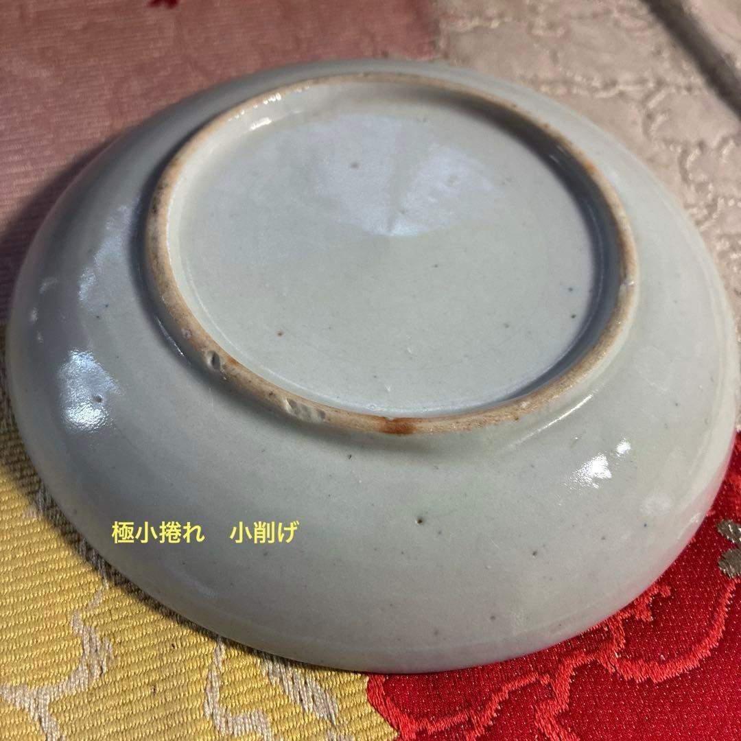 骨董　古伊万里　印判手　図変わり印判　雪割り窓絵　ウサギ　よろけ縞　１客