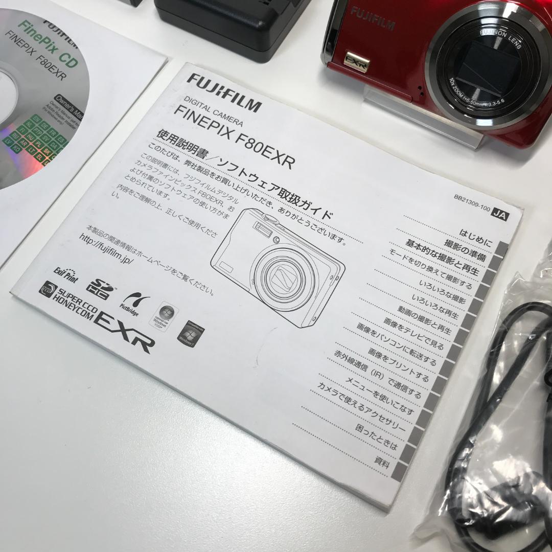 【極美品】FUJIFILM FINEPIX F80EXR 動作OK スマホ転送