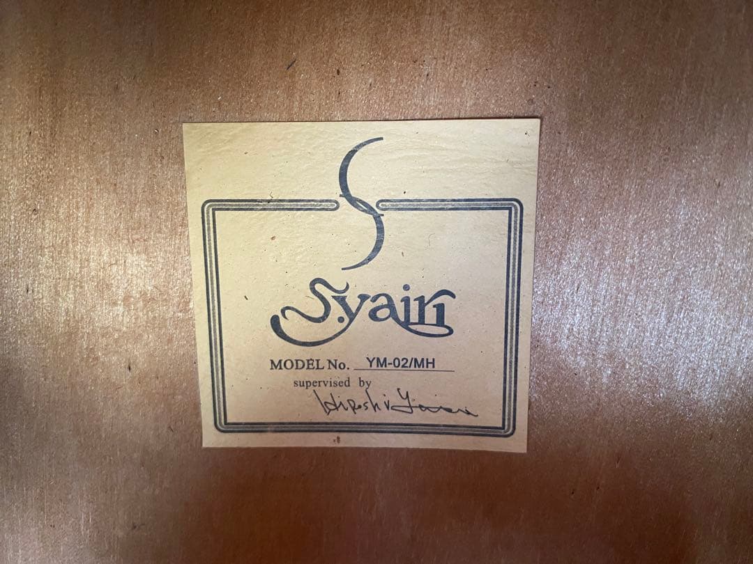 s.yairi ym-02/mh ミニ　アコースティックギター　ソフトケース